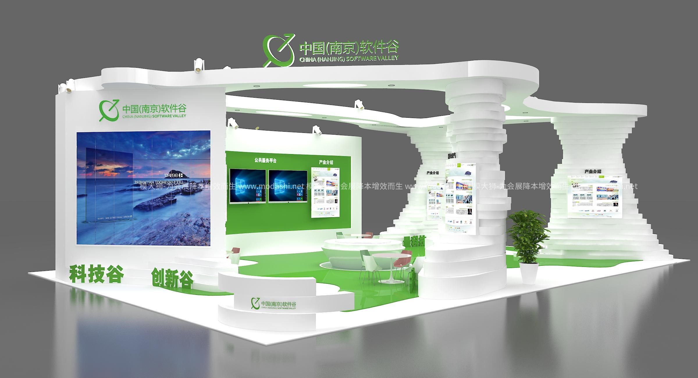 南京软件谷展览模型